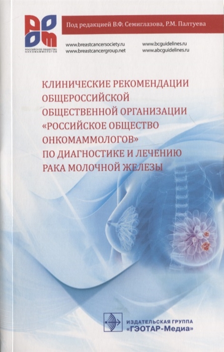 2642575_detail