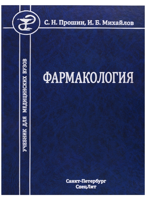 2697273_detail