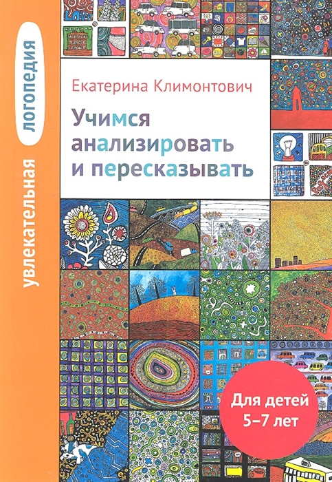 2326730_detail