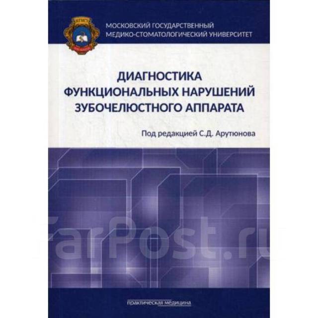 1638914807148_bulletin