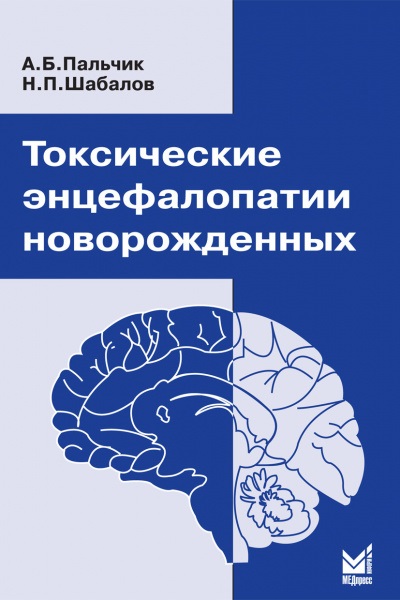 1308