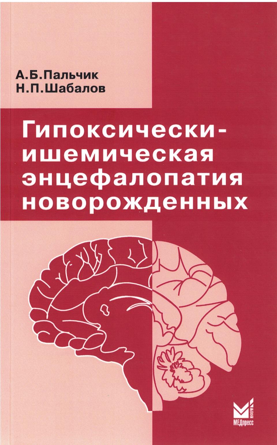 2369