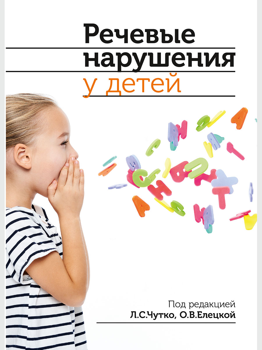 cover-1