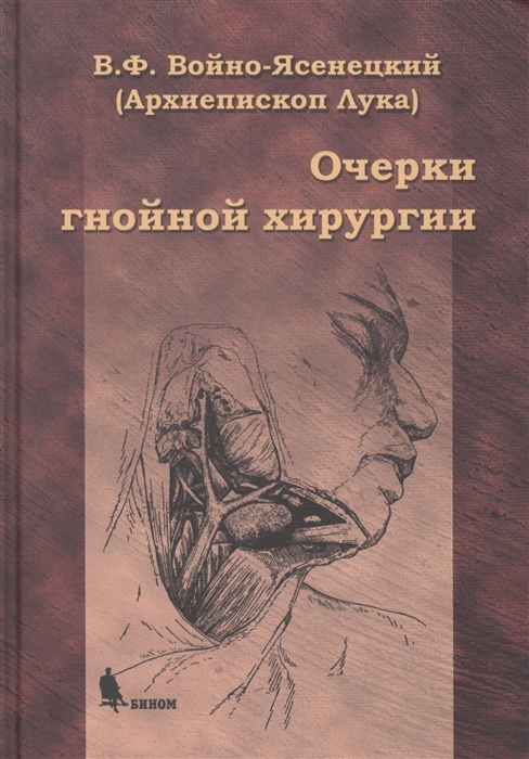 2078737_detail