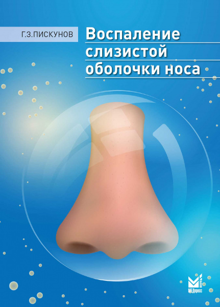fa3f48ad8f160b35c67946317c596ada