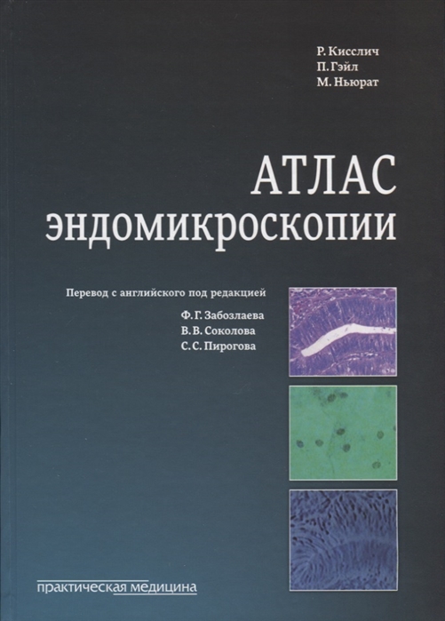2642600_detail