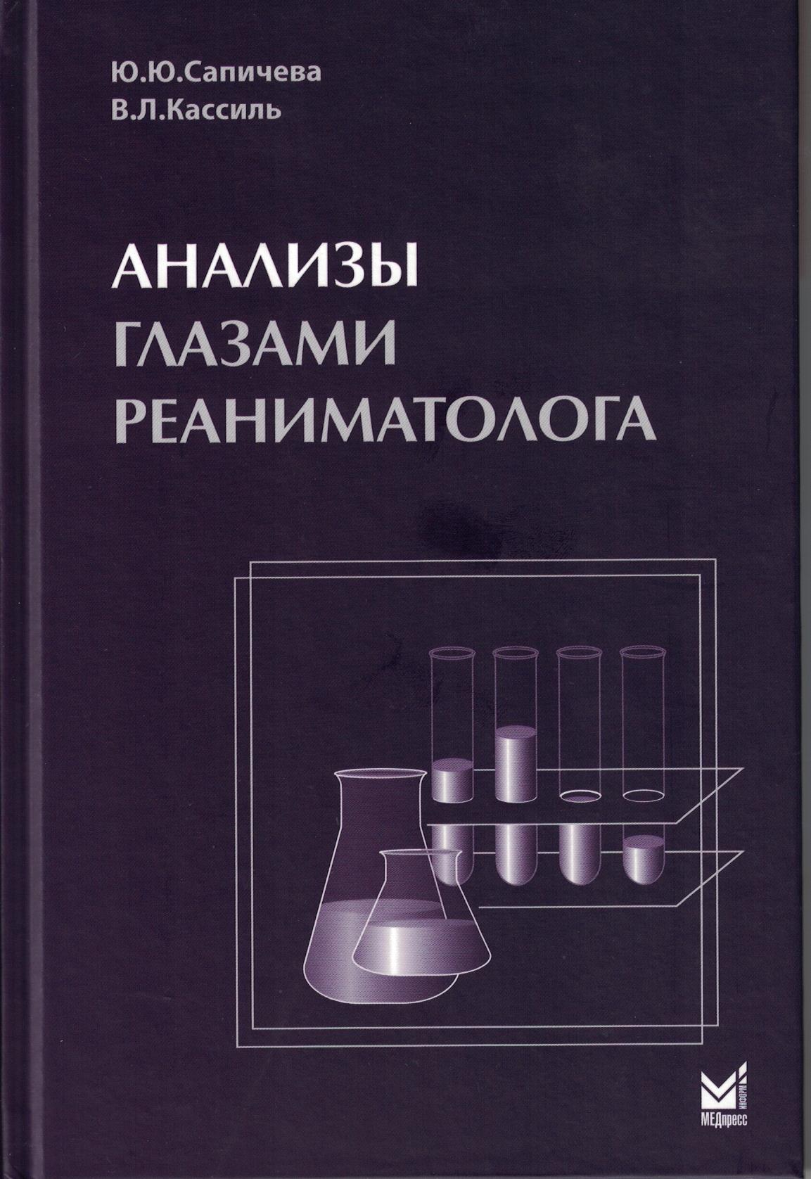2935