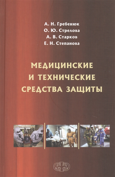 2757232_detail 2757232_detail