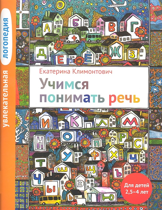 2326731_detail