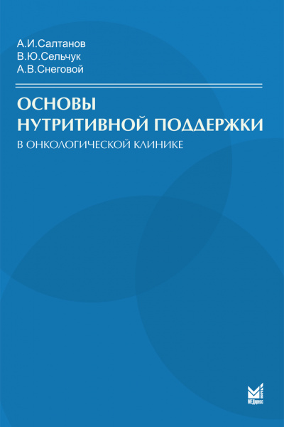 9c69fae2dc4db29a1a9173a9123cb4ed