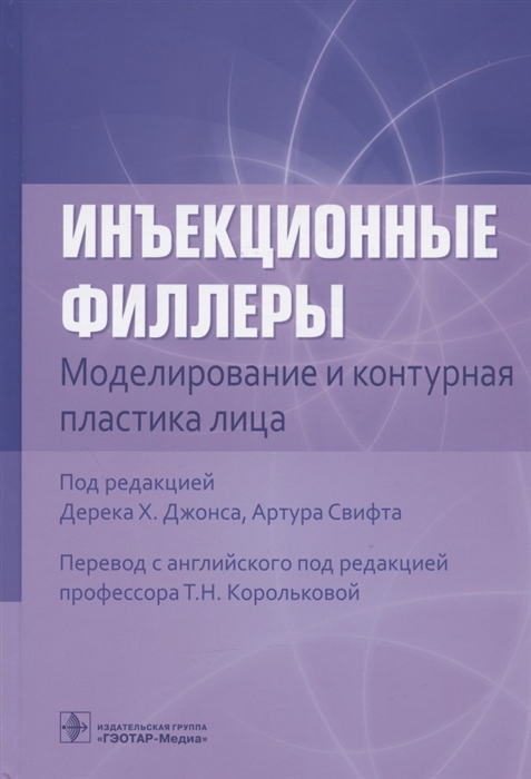 2893385_detail