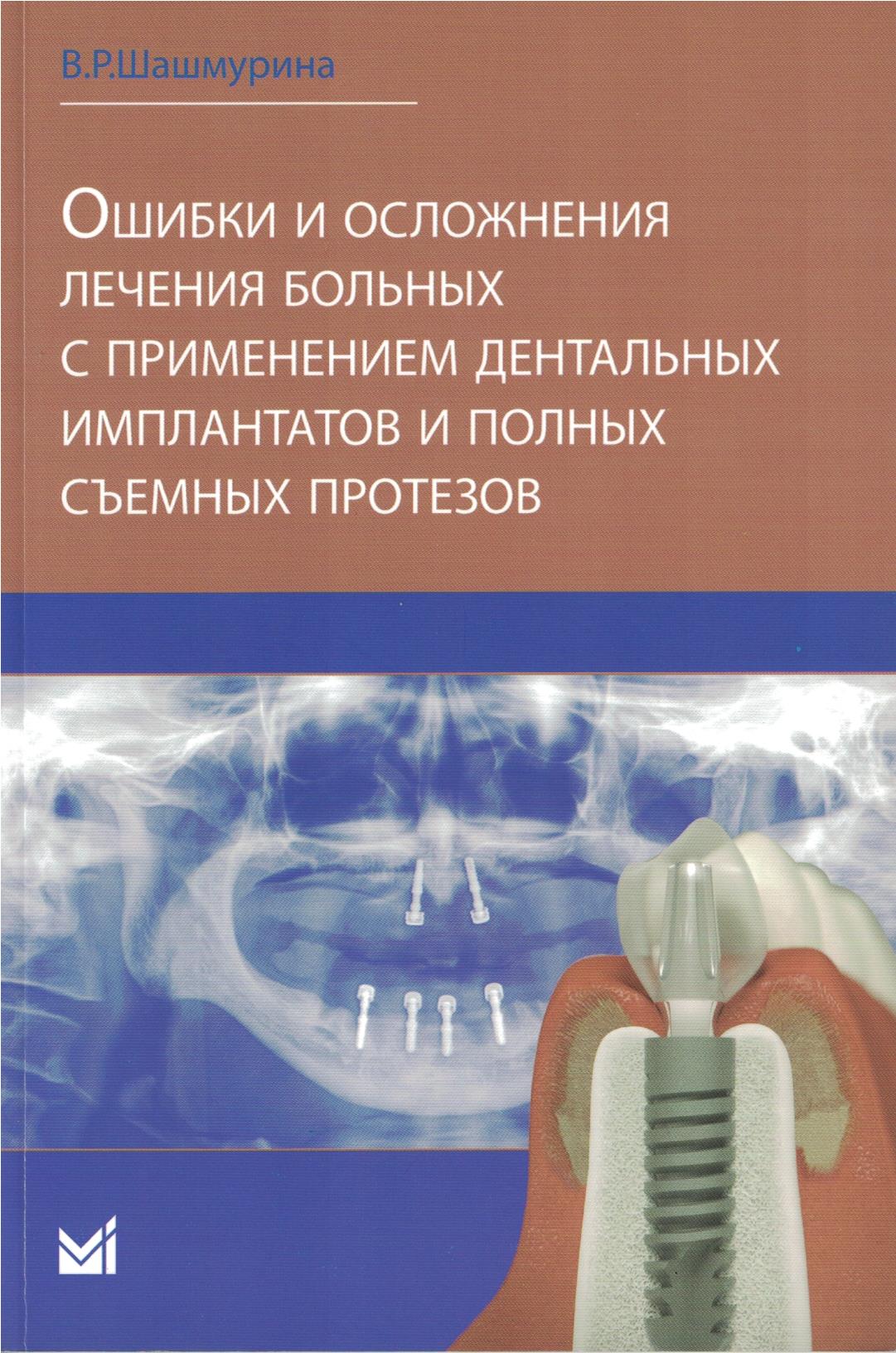 1751