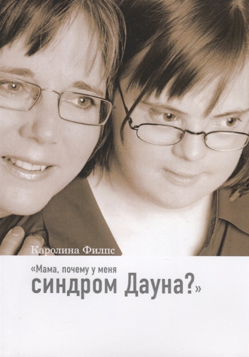 2784745_detail