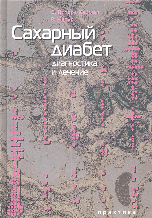 2350653_detail