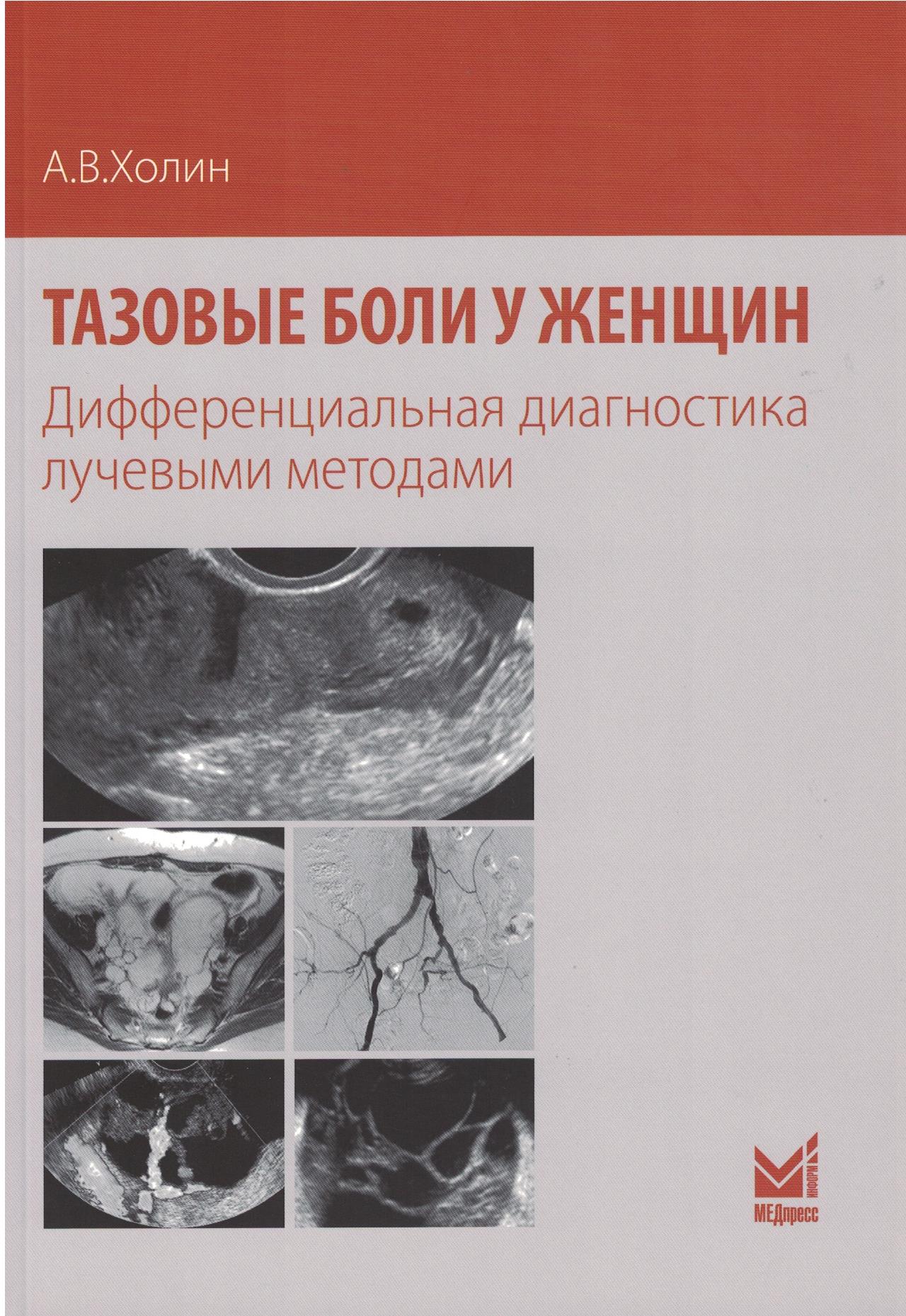 1999