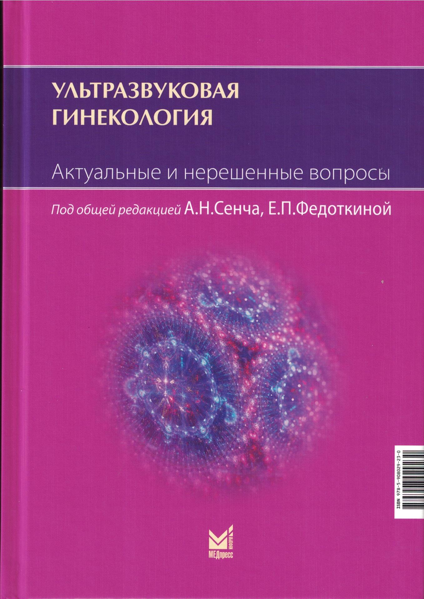 2953