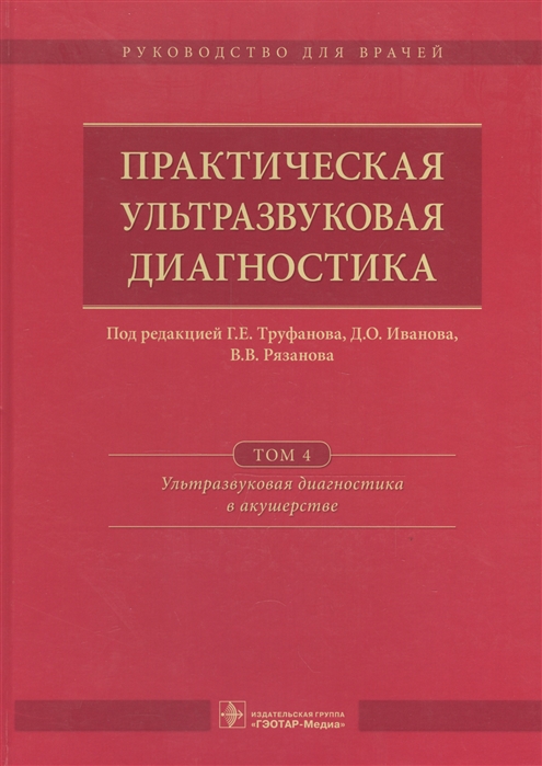 2594540_detail
