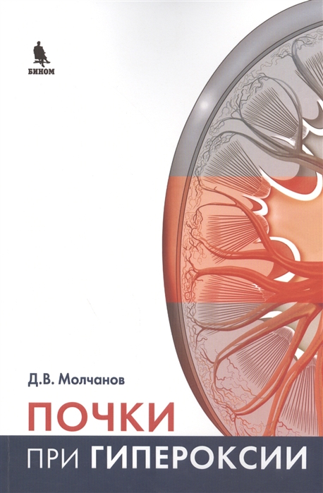 2464538_detail