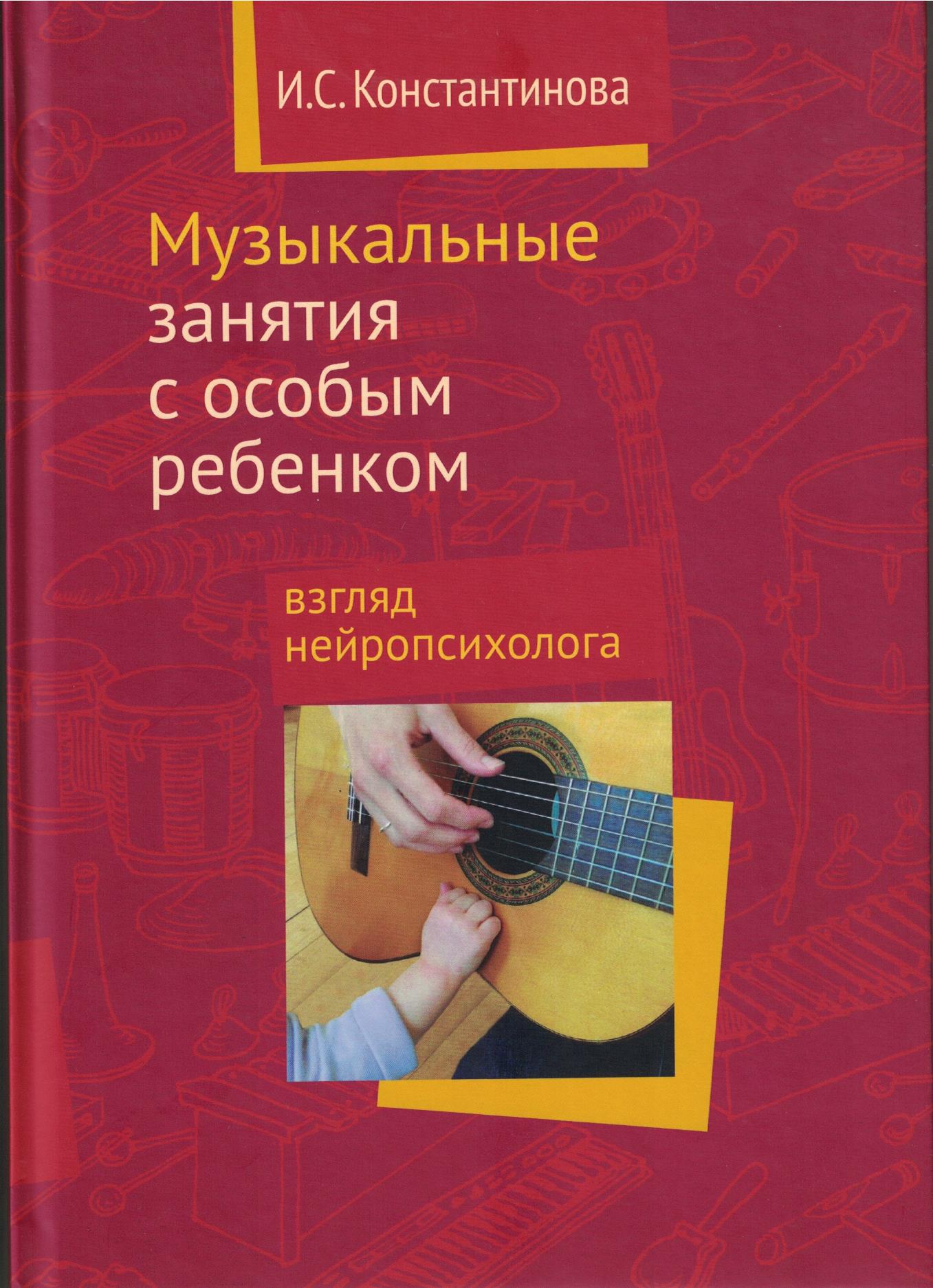 8804