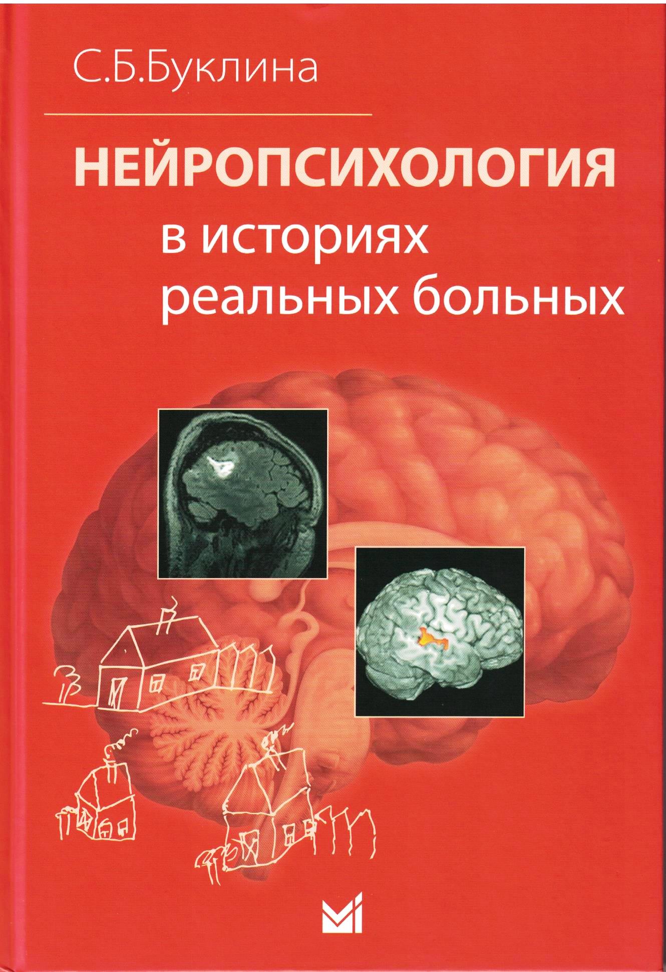 2924 2924