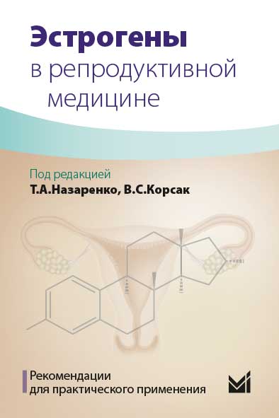 09bfaec49507e605eb8e25118c3ec2de