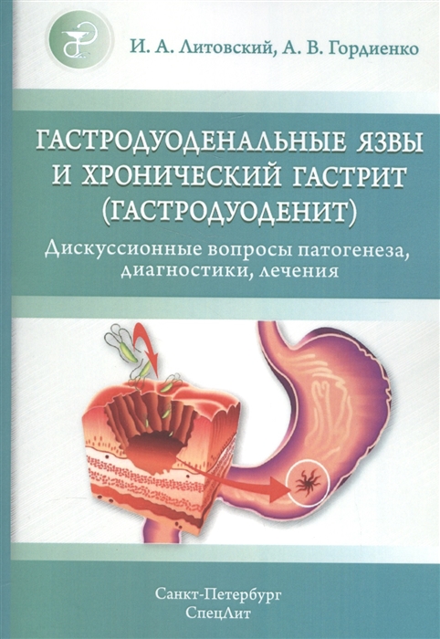 2580820_detail