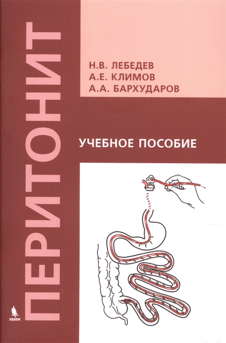 2621713_detail