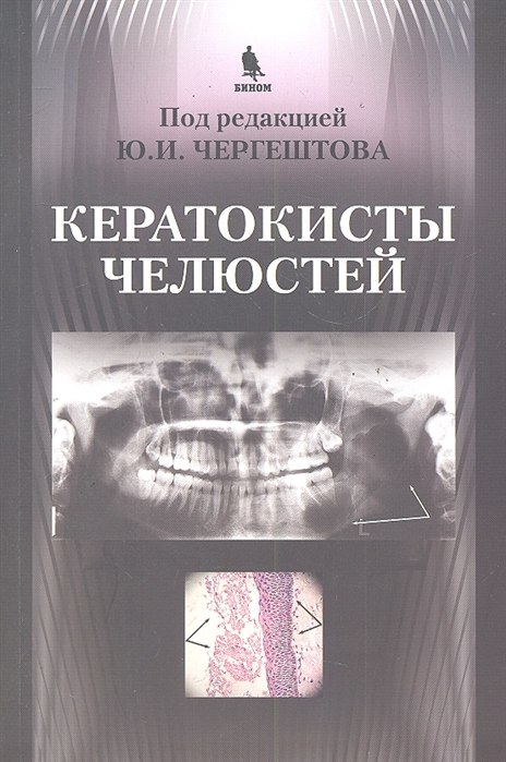 2288397_detail