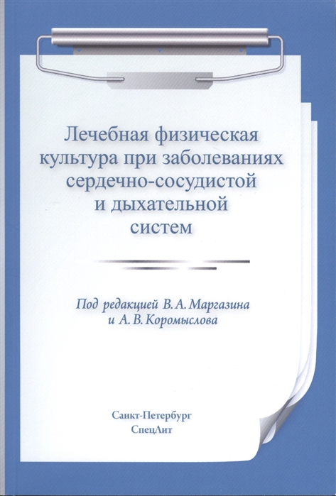 2856298_detail