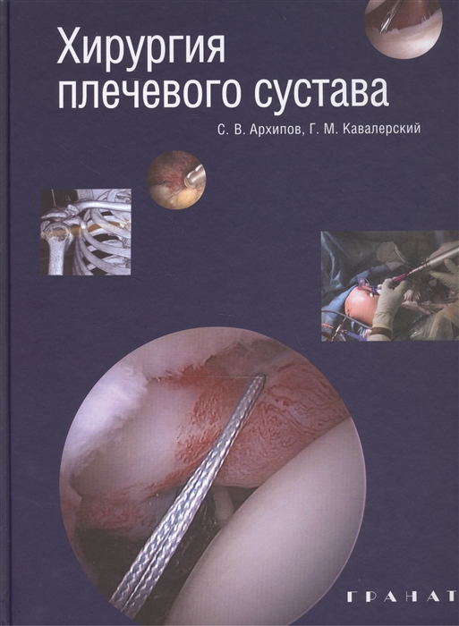 2469859_detail