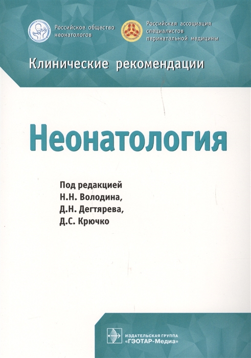 2700432_detail