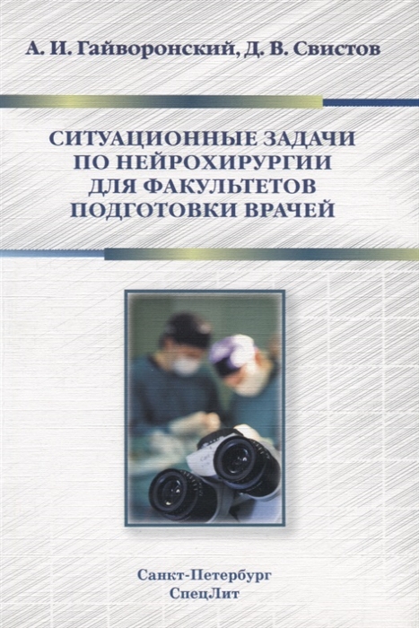 2634490_detail