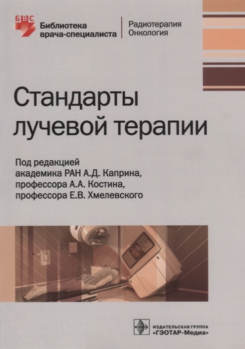 2722398_detail