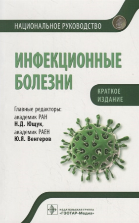 2724664_detail
