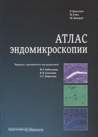 2642600_detail