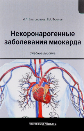 1017816148