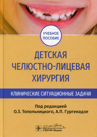 6287851224