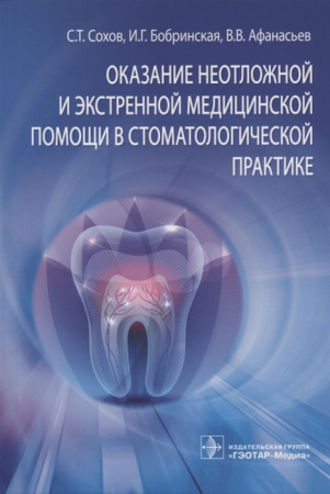 2863402_detail