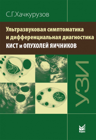 87a3e4f1d25120763e9057142b416526