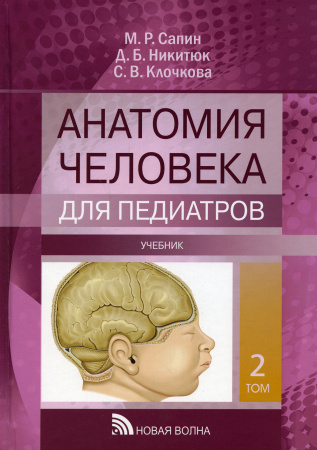6270133414