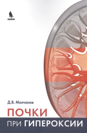 2464538_detail