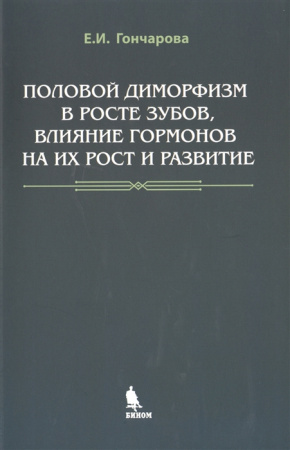 2398910_detail