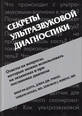 1928