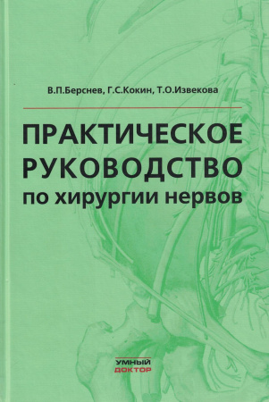 1906