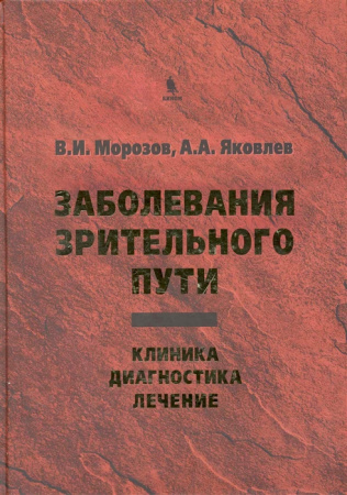2243060_detail
