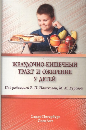 8464
