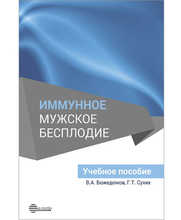 MB_1_1
