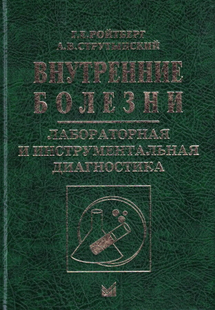 2429
