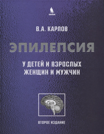 2728196_detail