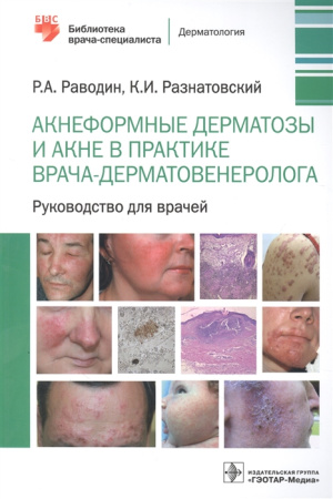 2878950_detail